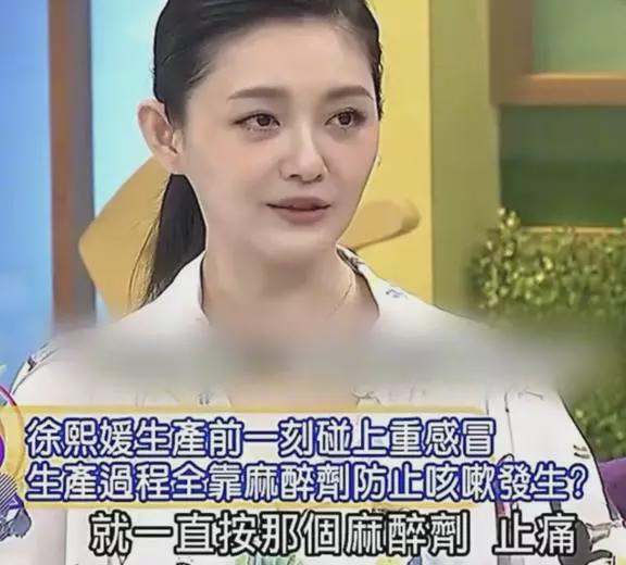 张兰爆料大s 视频 第2张 张兰爆料大s 视频 第2张