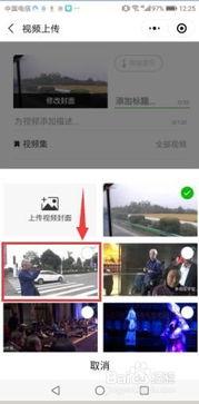 手机圈爆料视频,视频曝光神秘新机，性能与外观大揭秘！  第3张