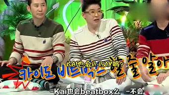 吃瓜娱乐38,揭秘娱乐圈幕后故事,带你领略明星真实生活 第2张 吃瓜娱乐38,揭秘娱乐圈幕后故事,带你领略明星真实生活 第2张