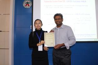 女生爆料郑大教授视频  第1张