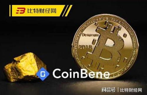 币圈爆料最新,重磅爆料来袭，市场风云再起！  第3张